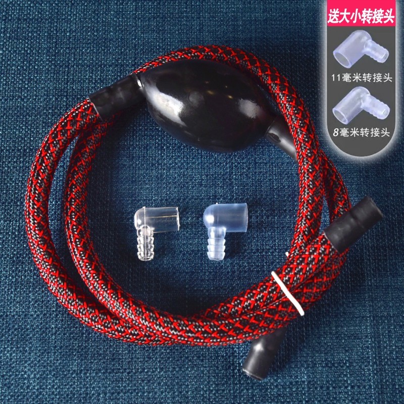 编织款茶盘排水管带吸水球吸水管茶几茶台茶桌功夫茶具下水软管商品图