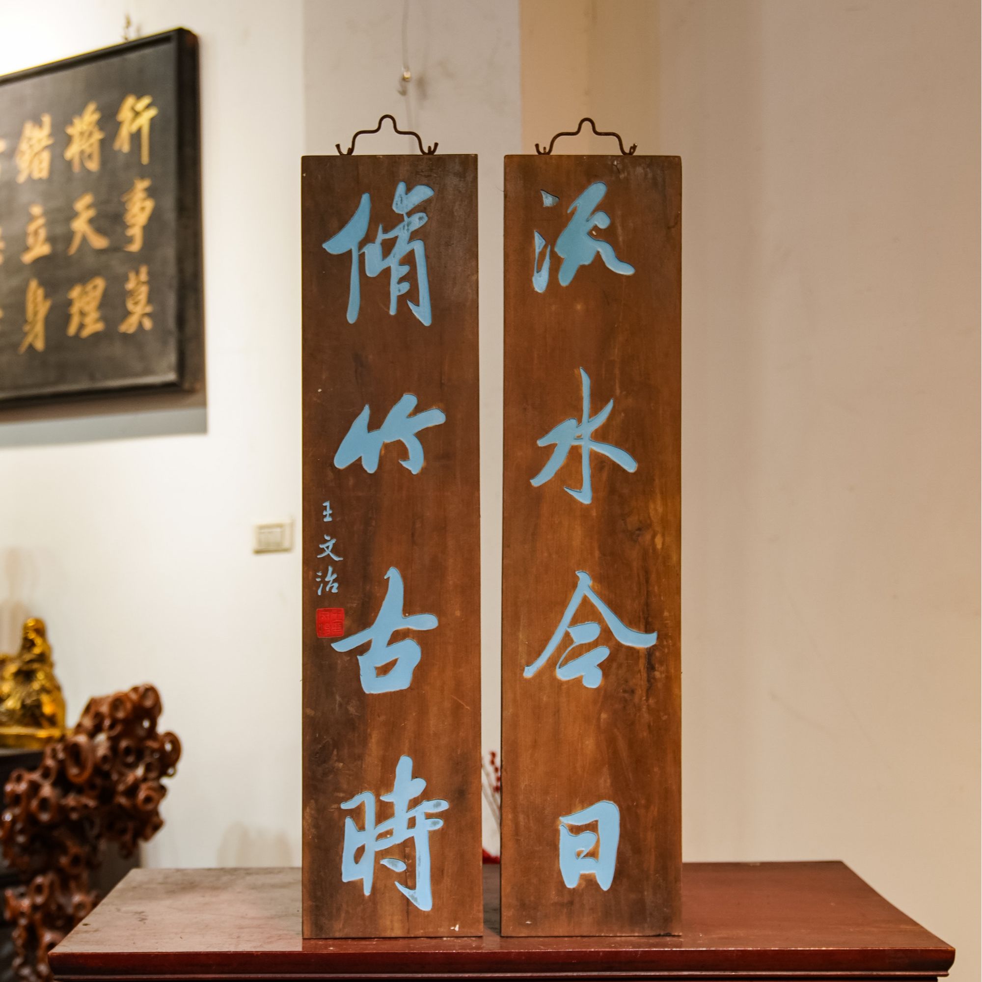 老式复古实木招牌设计成品高档木雕对联匾额制作中堂流水