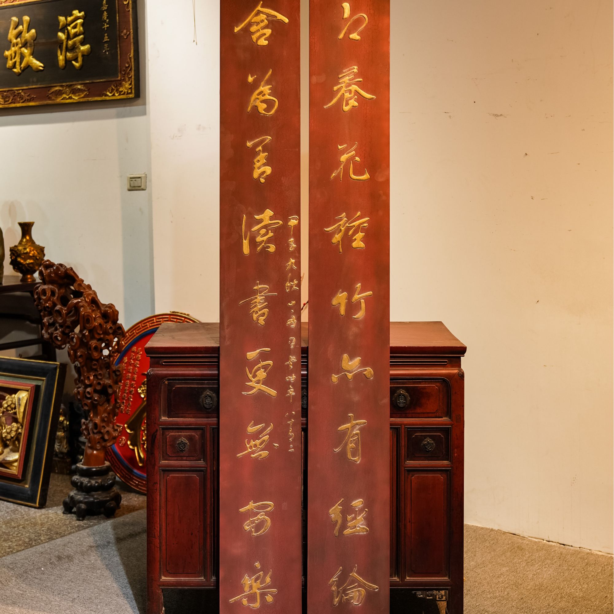 新款木牌匾对联雅室书房酒店园林舍为善