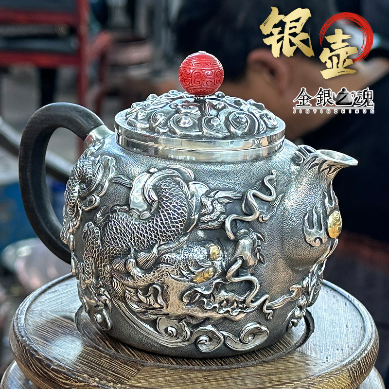 铜之魂银壶足银煮泡茶烧水纯银手工加厚高档功夫茶具中式单壶侧把