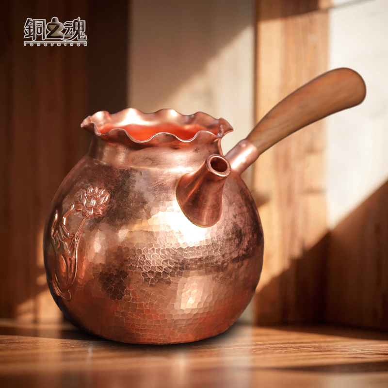 纯紫铜公道杯分茶器煮茶罐罐茶具家用加厚木把锤纹分茶泡壶大容量