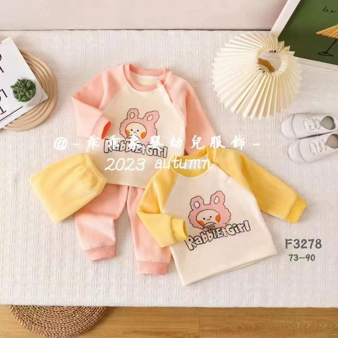 菲恬家（乖乖象羊胎绒套装）