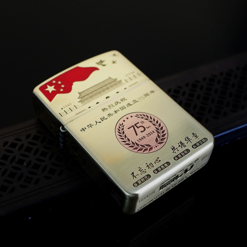 IMCO 75周年 紫铜镶嵌 910 打火机
