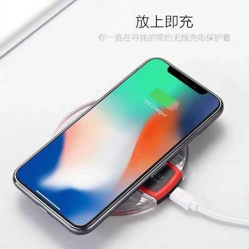 9新  3C数码超级快充66w40w