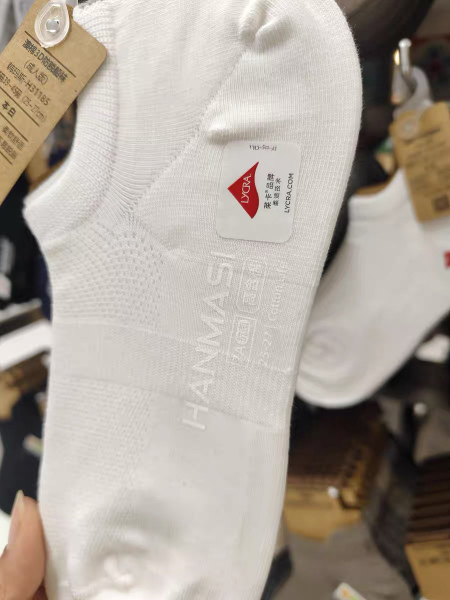 儿童夏季网眼低帮棉袜透气袜子白色短袜纯棉针织100%全棉防臭吸汗