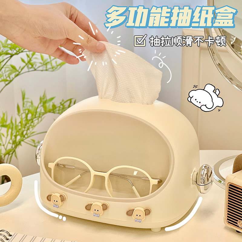 家用茶几纸巾盒桌面办公室床头抽纸盒纸巾收纳盒可爱纸抽盒置物架