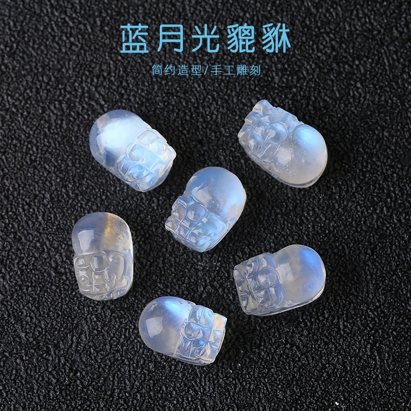 天然蓝月光石水晶招财貔貅吊坠通孔可穿手链配件手链挂坠diy配饰