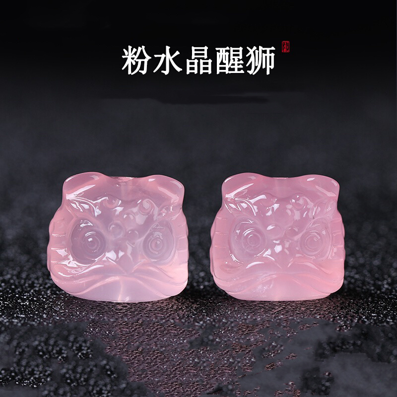 天然粉水晶醒狮吊坠通孔小配件星月菩提金刚佛珠手串编绳diy配饰