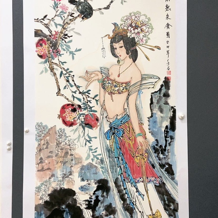 【闪购商品】书法笑**生