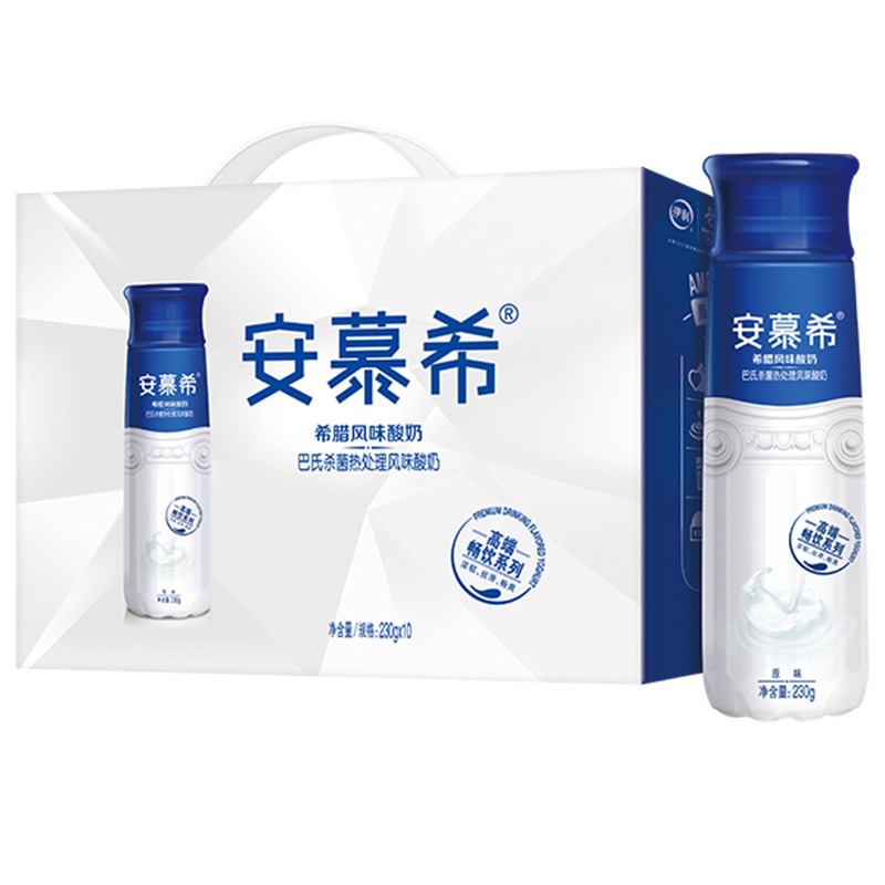 【3月生产】伊利安慕希高端畅饮常温酸奶原味230g*10瓶