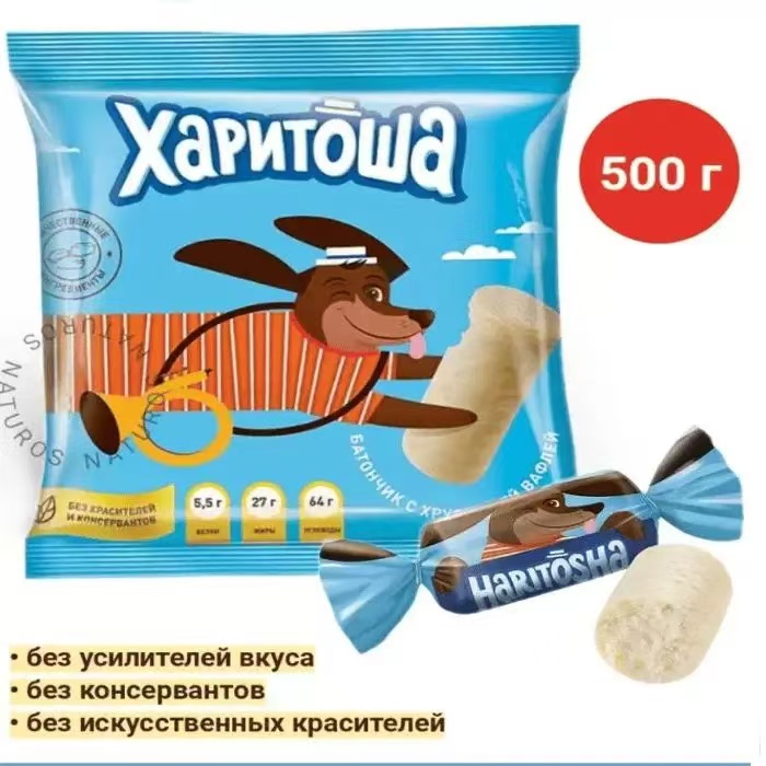 XAPИTOШA花生仁牛奶味糖果