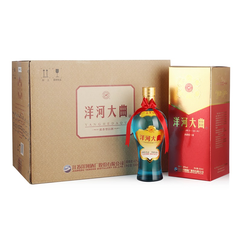 洋河大曲【自营】新天蓝经典浓香型高度粮食白酒整箱装42度500ml