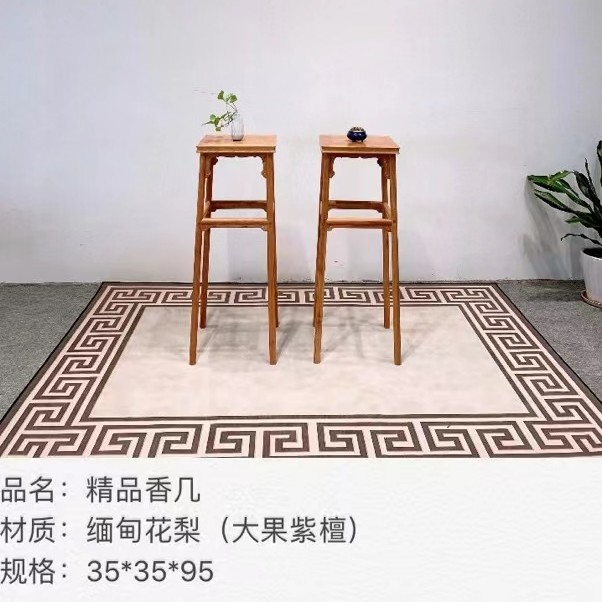 恒达素朴居缅甸花梨（大果紫檀）精品花架听琴图香几
