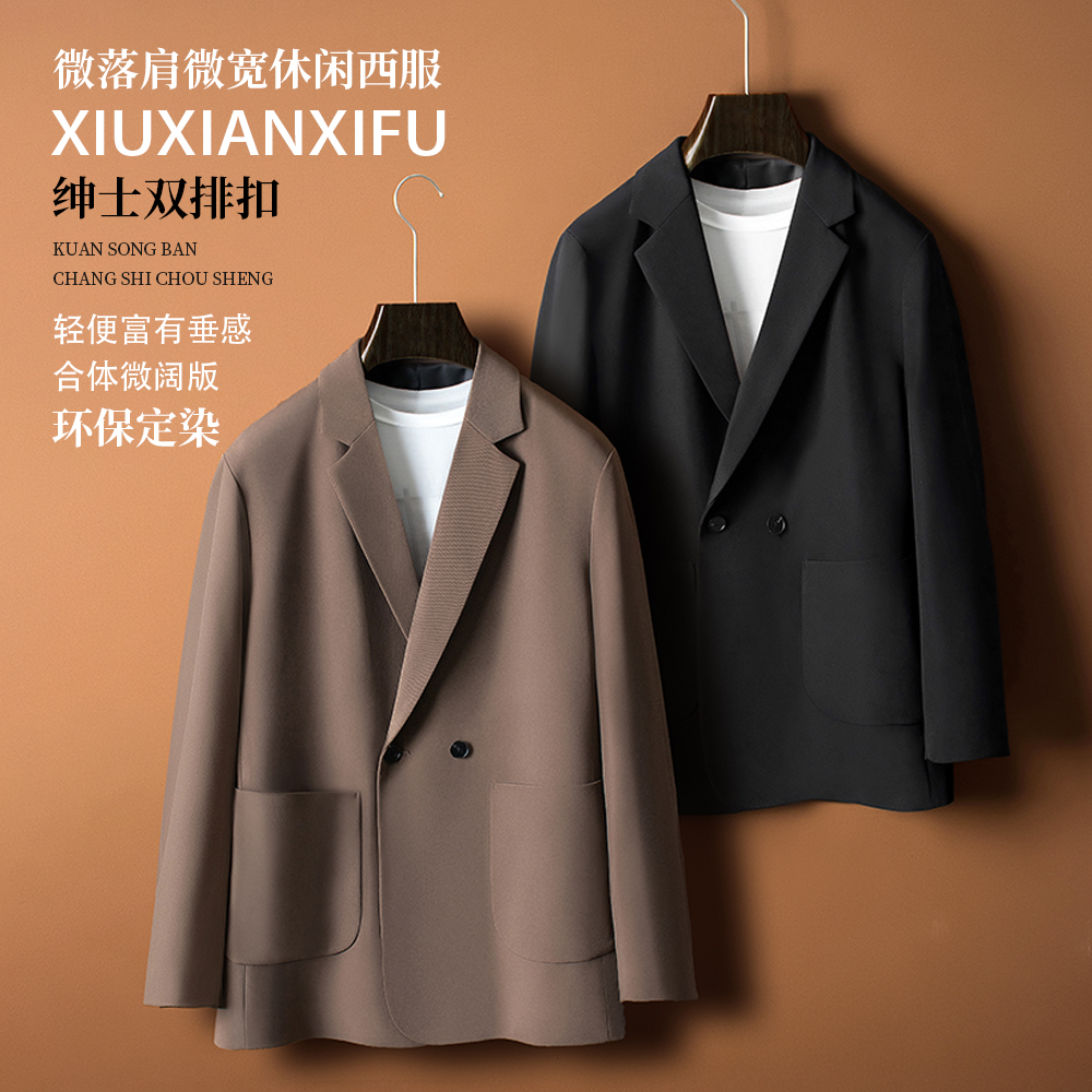 2024春秋新款西装男士韩版潮流西服休闲便西双排扣单西外套男装