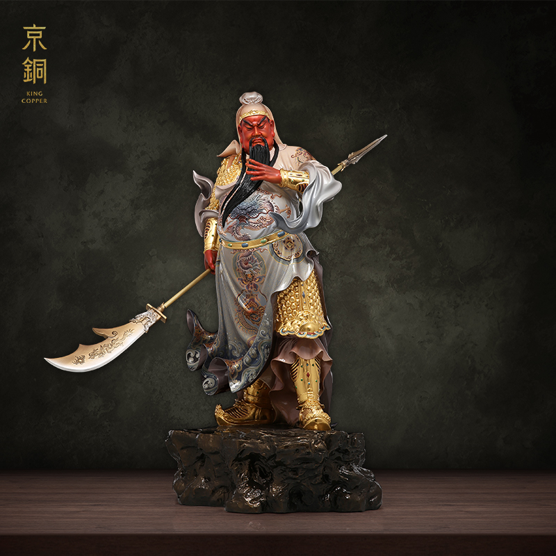 京铜黄铜满工彩捋须关公关二爷关圣帝君高端纯手工原创工艺品摆件