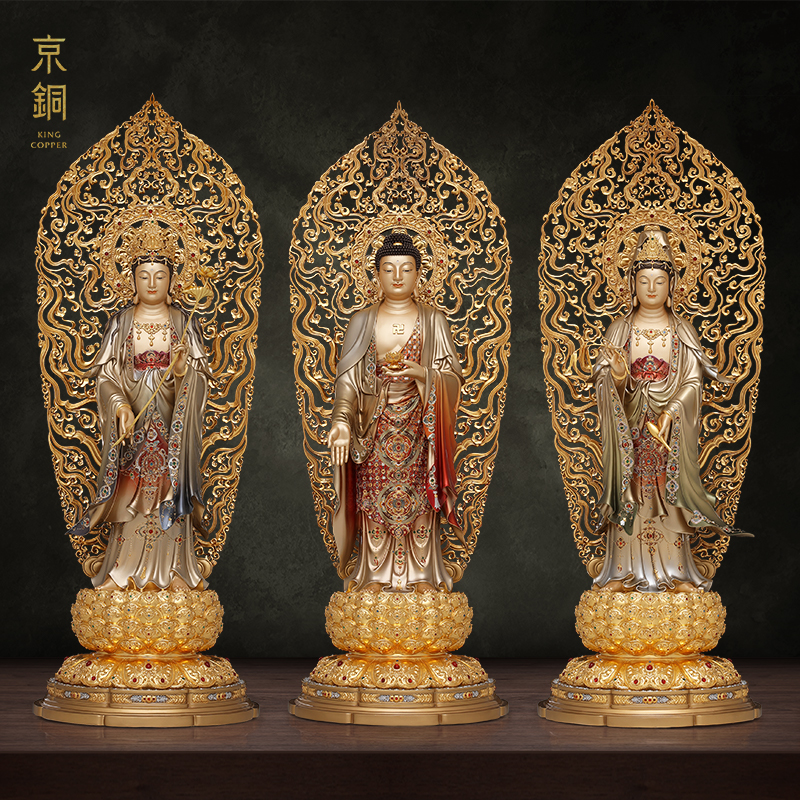 繁花掐丝珐琅镶宝西方三圣阿弥陀佛大势至观音纯手工黄铜摆件