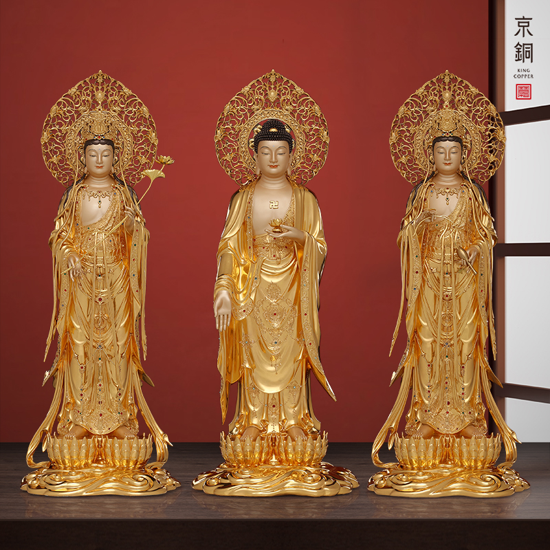 京铜双莲掐丝贴金镶宝西方三圣阿弥陀佛大势至观音纯手工黄铜摆件