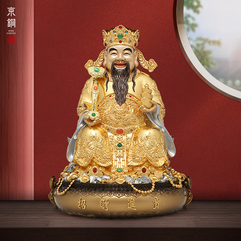 京铜黄铜掐丝贴金镶宝聚宝盆如意财神手工铜摆件家居摆件工艺摆件