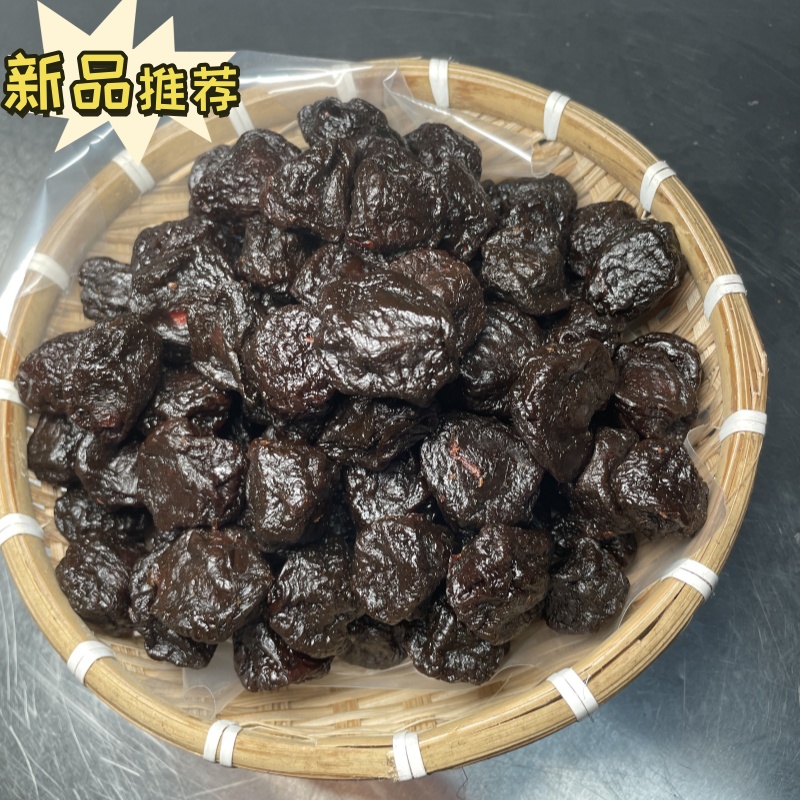 芙蓉李干 350g罐装江西特产赣南李干酸甜网红李子果脯休闲优质