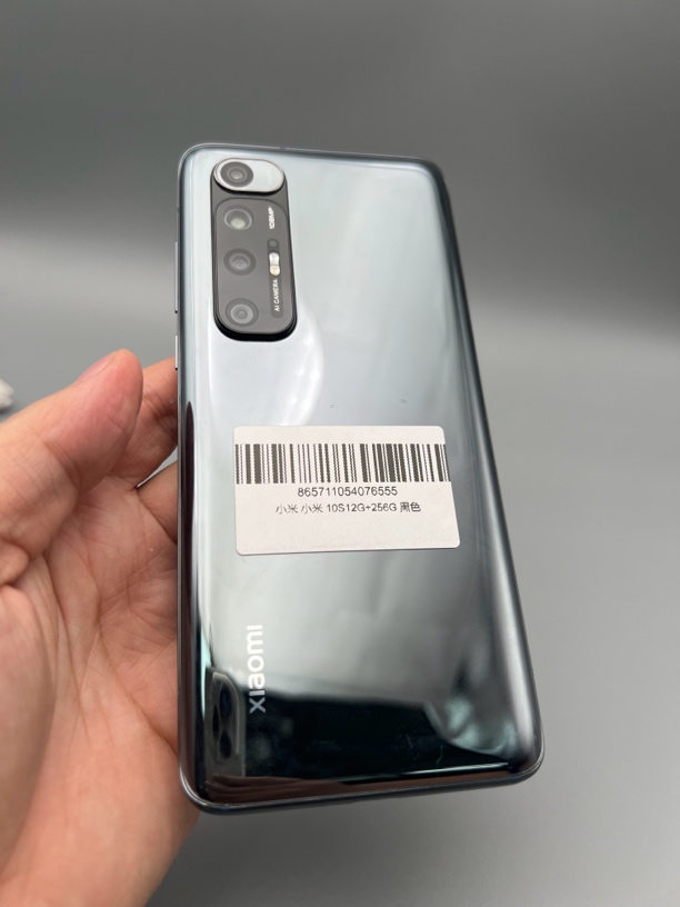 90新 Xiaomi/小米 10S 12+256G 原装二手机