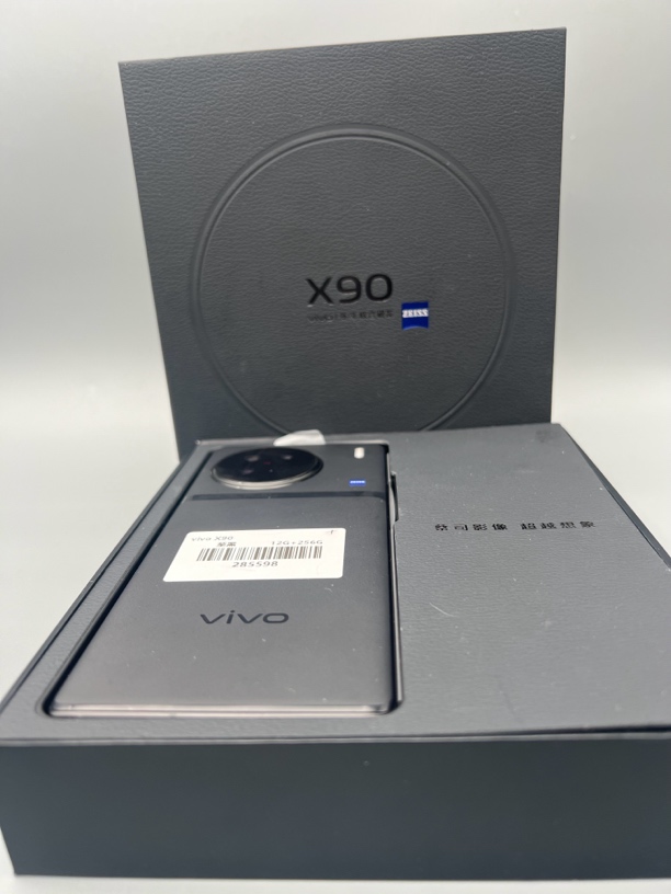 90新 VIVO X90 12+256G全套配品牌67W快充