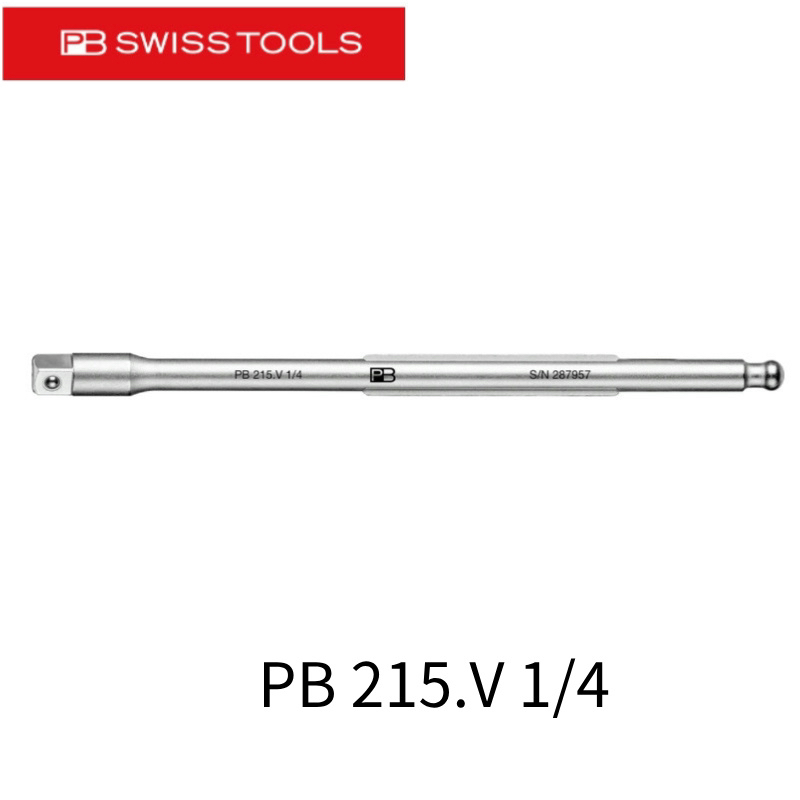PB 1/4” 四角接头可更换刀杆匹配驱动套筒