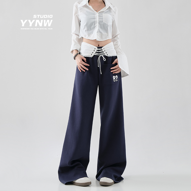 YYNW可拆卸腰头休闲裤女秋季设计感小众直筒宽松垂感拖地裤阔腿裤