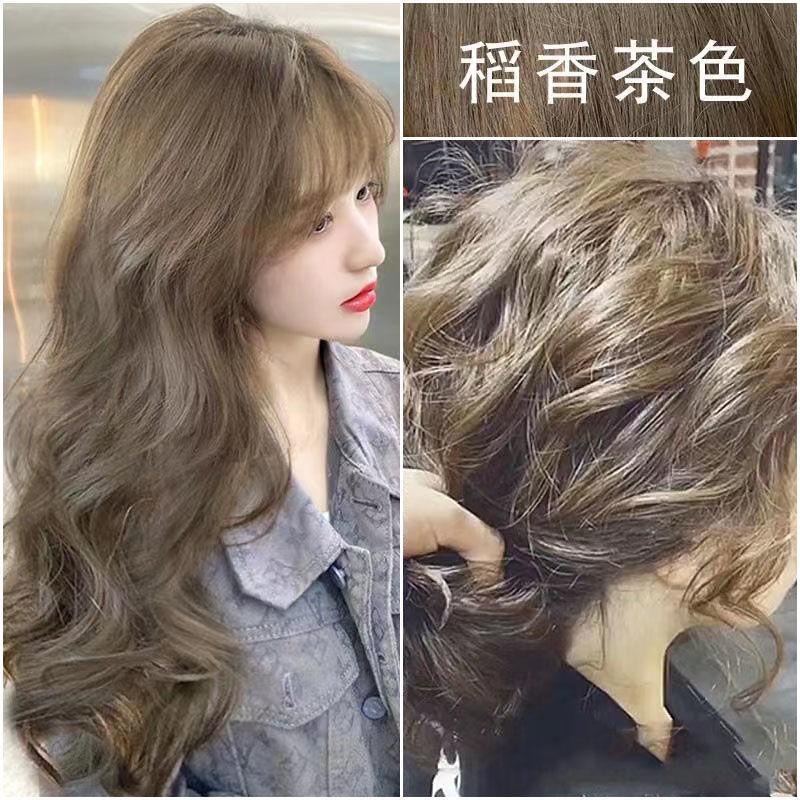 【买1送1】稻香茶色染发剂纯自己在家染发膏植物天然男女显白流行色