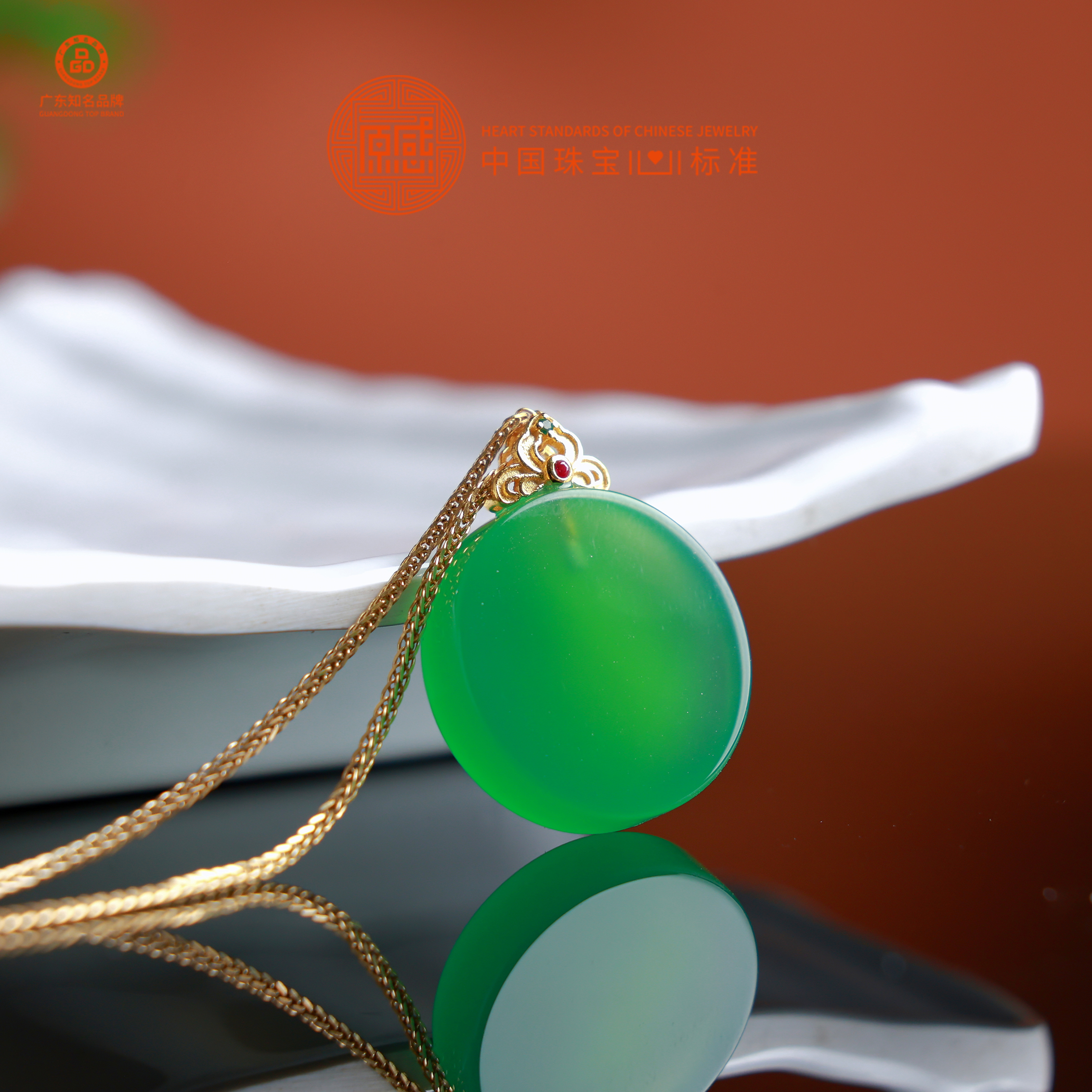 【原感】s925银绿玉髓平安无事圆牌吊坠（吊坠不含链）  时尚轻奢简约