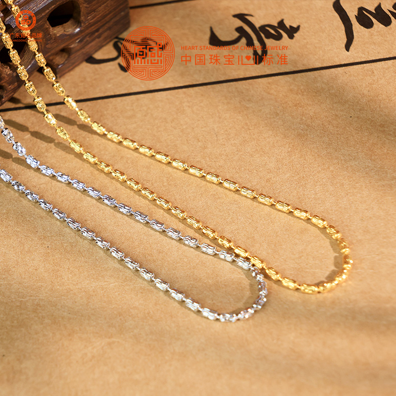 链子925银 【原感】S925银小钻风项链 百搭欧美风 时尚简约（可调节）