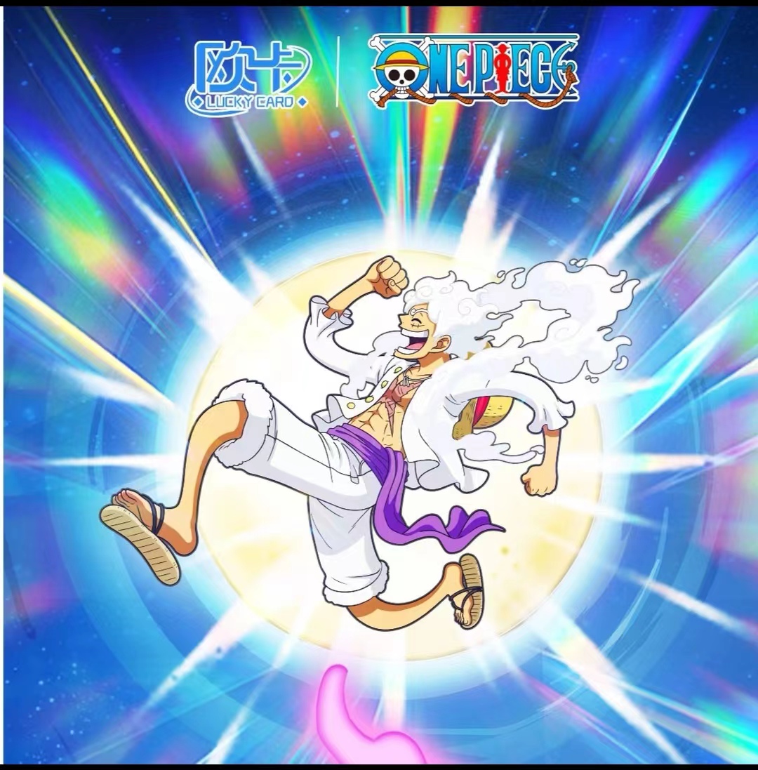 【拆包】航海王 欧卡 第⑦弹    收藏卡牌盲盒 （直播拆）M拆封