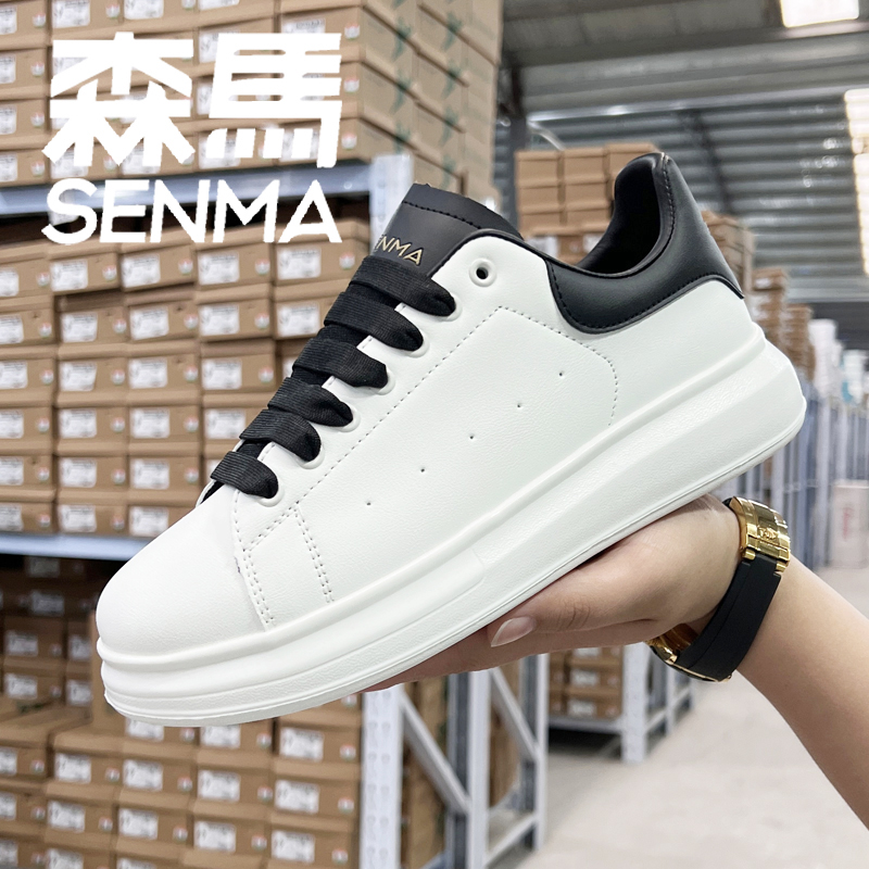 SENMA/森马时尚2025年秋季白色男女款厚底板鞋韩版潮鞋情侣运动鞋