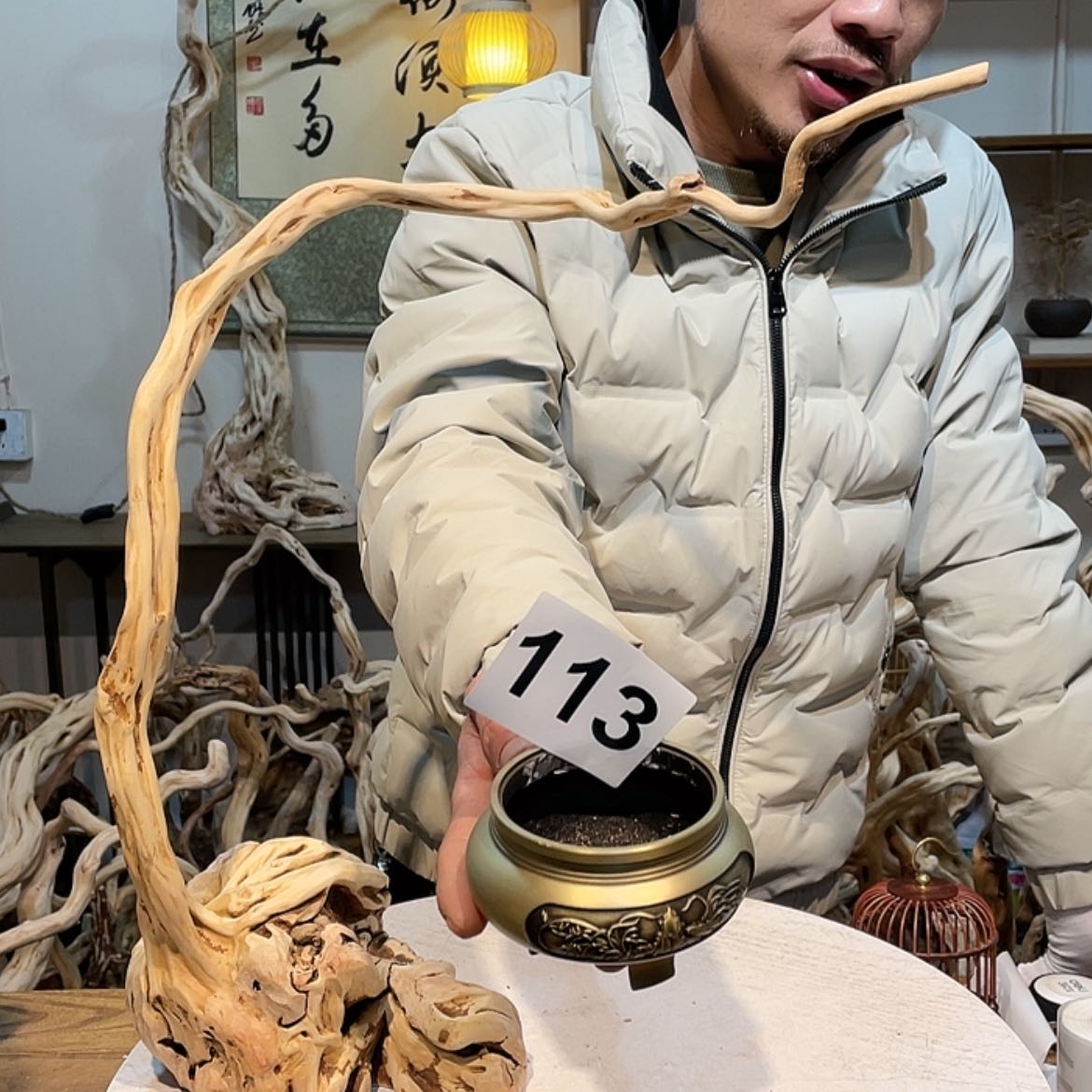 【闪购商品】12345678恒****）