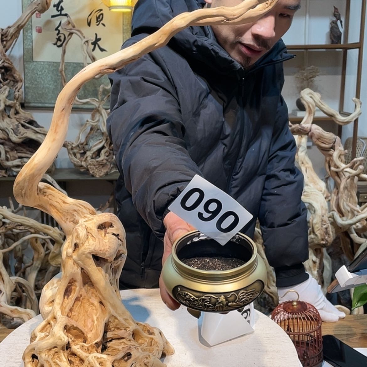【闪购商品】12345678邯****业
