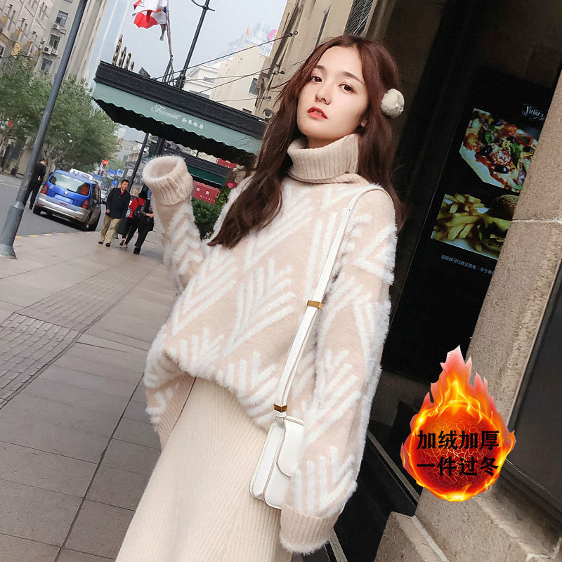 聚尚淘韩版宽松慵懒风套头毛衣女2023冬季新款加厚高领针织打底衫