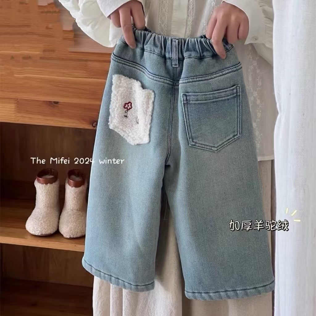 童装女童加绒裤子冬季新款秋冬儿童洋气加厚羊驼绒百搭直筒牛仔裤