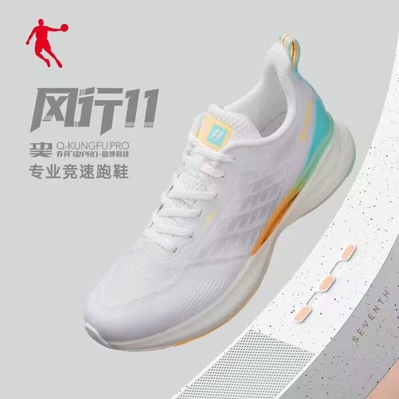 乔丹风行11跑步鞋男款秋季透气竞速跑鞋中考体育减震舒适运动鞋