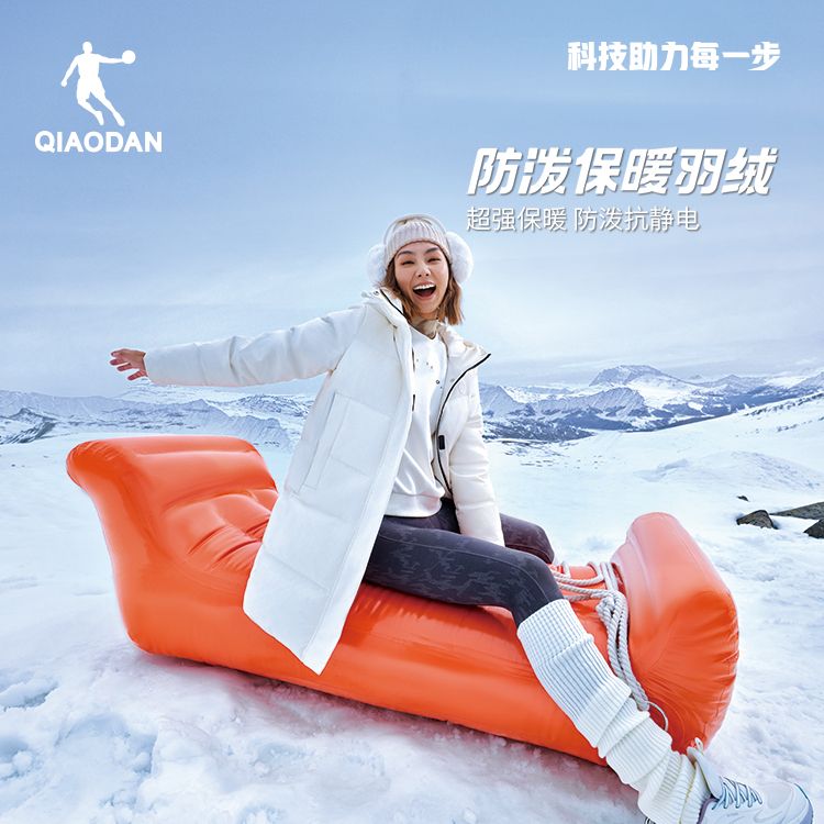 乔丹梭织羽绒服女2025冬季保暖防风中长款休闲外套QDEGM2244043B