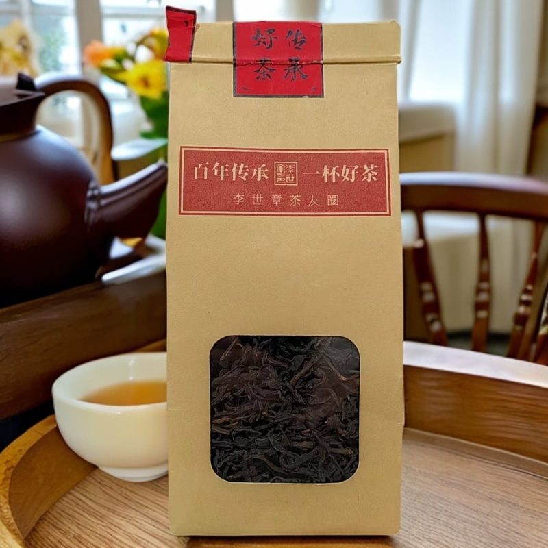 鑫凤凰2023年哀牢山千年野生紫芽红茶80g 晒红 花香蜜香 