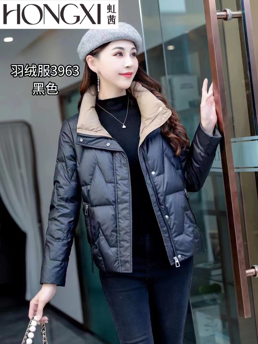 2022冬季新款韩版显瘦气质短款羽绒服