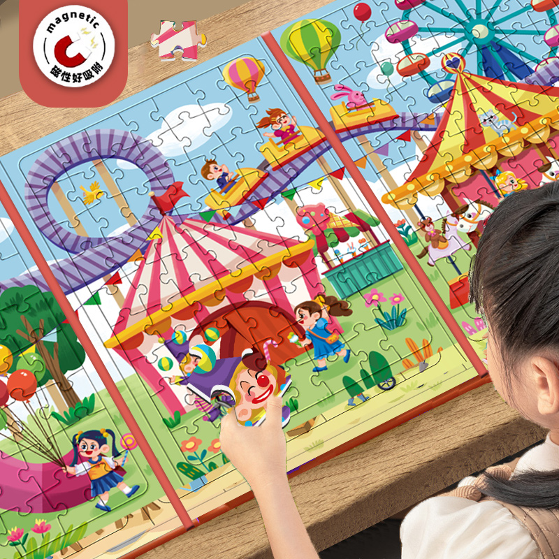 儿童拼图益智玩具3-6岁恐龙4宝宝幼儿早教小朋友儿童礼物磁性拼图
