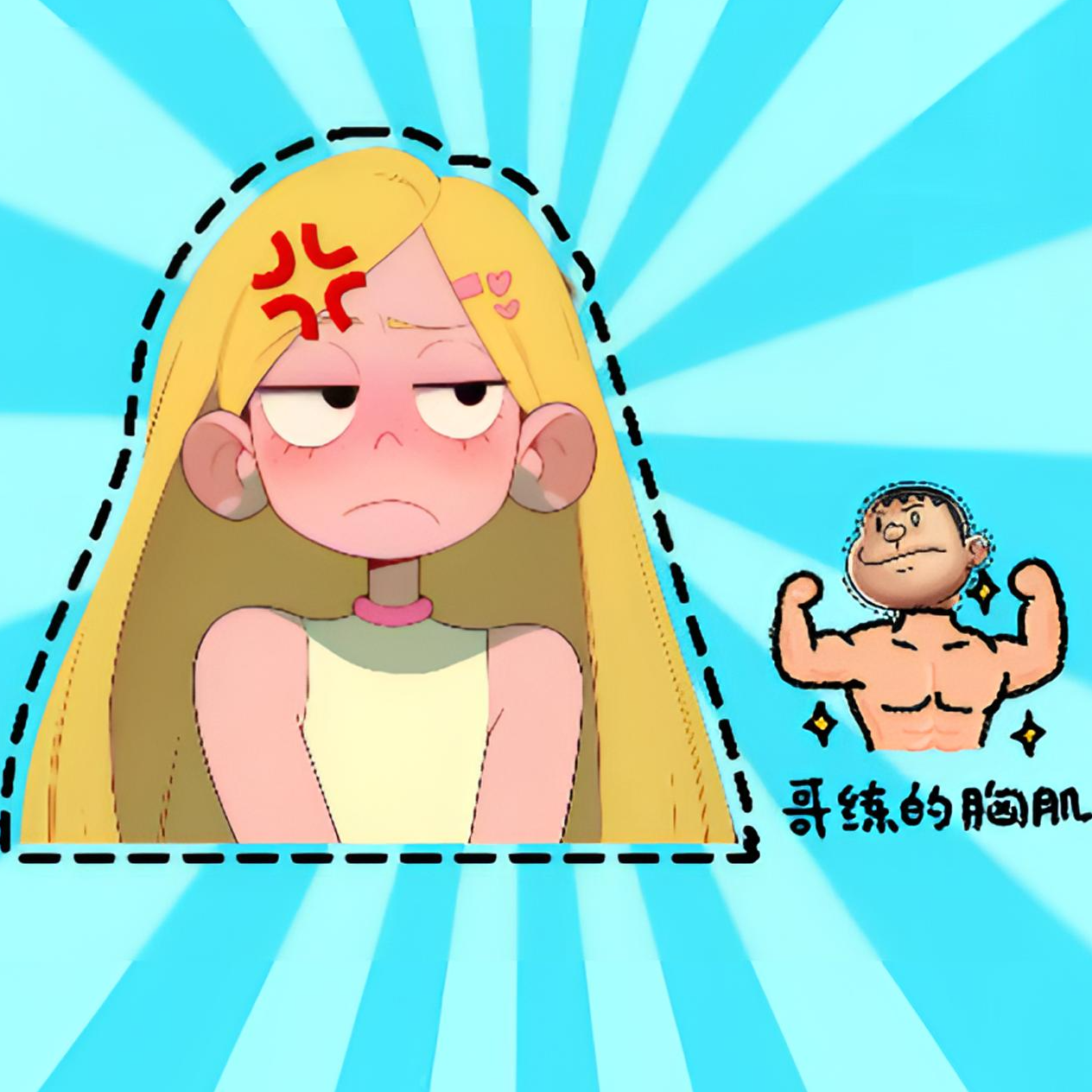 【孤品卫衣这里拍！！】77只胖虎卫衣链接（孤品默认微瑕 No退No换）