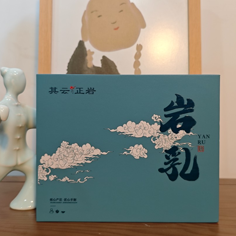 其云正岩【岩乳（10g*6泡）】 武夷岩茶