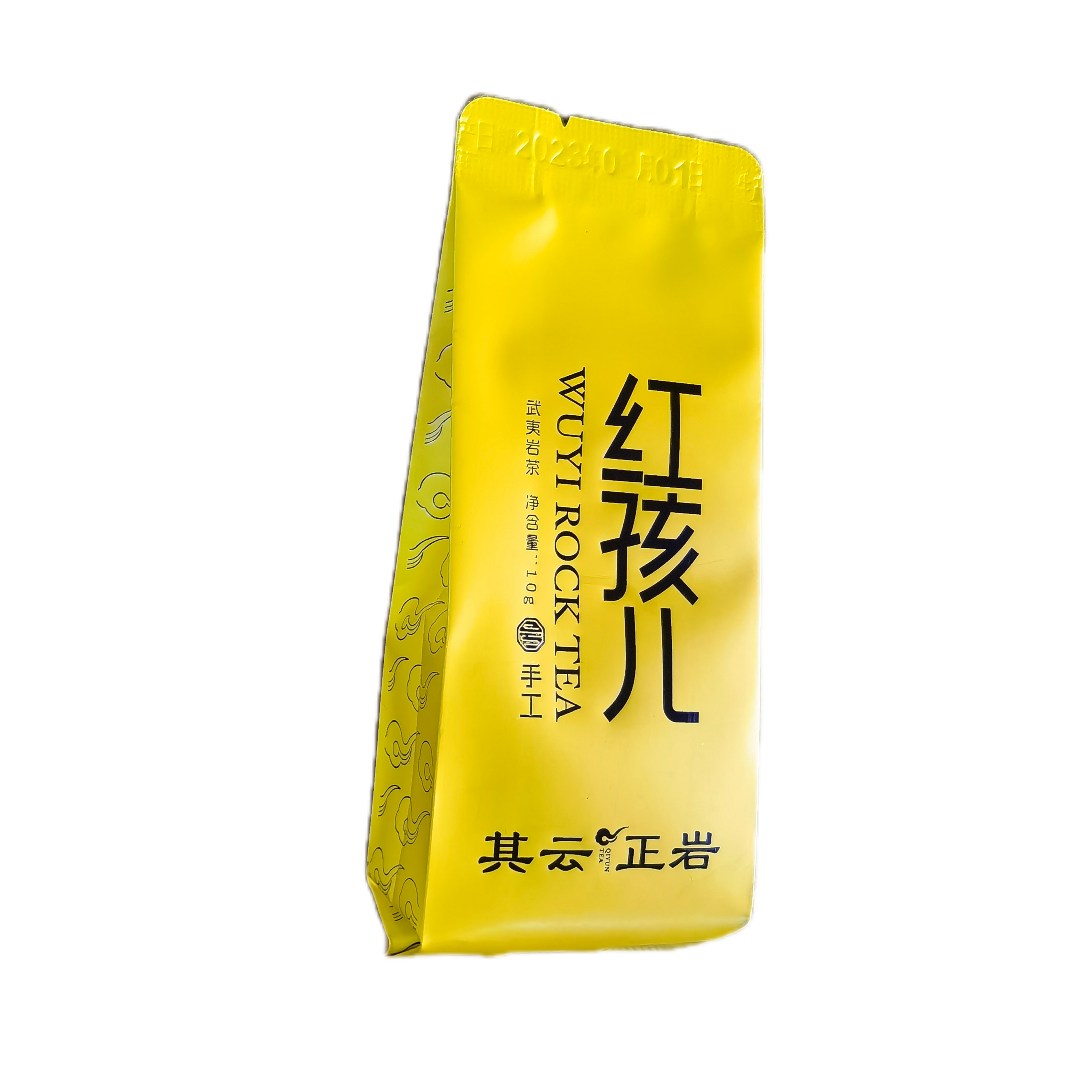 其云正岩【手工红孩儿半斤（武夷岩茶）】