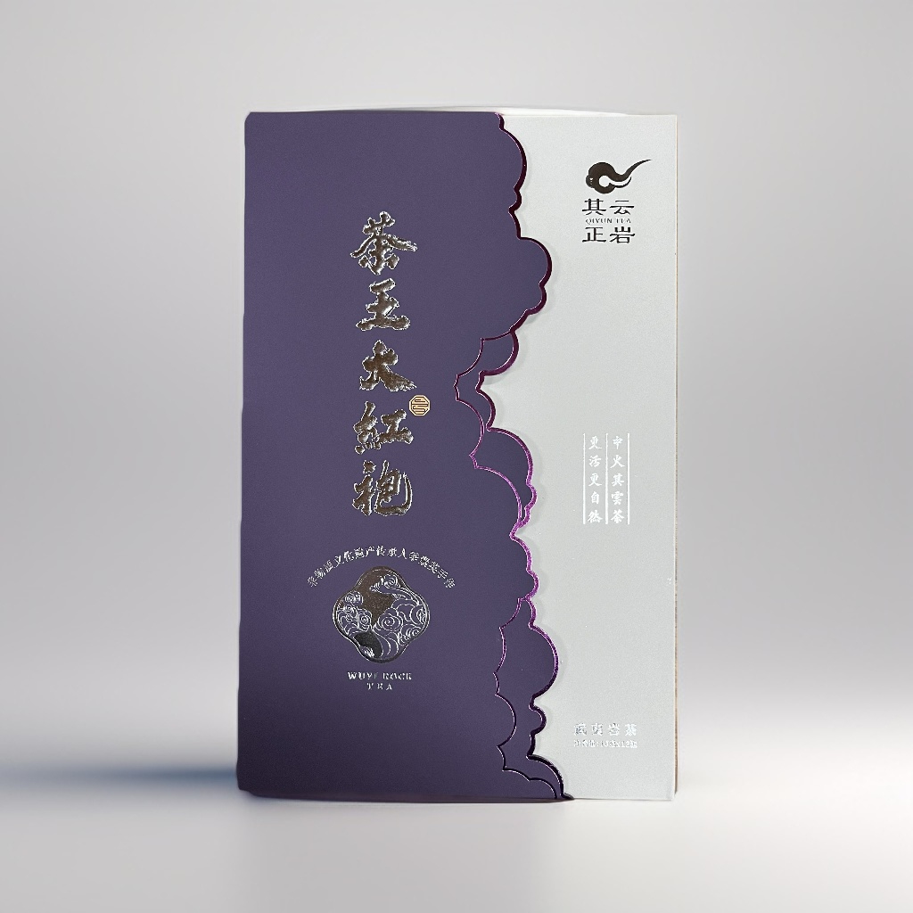 其云正岩【茶王大红袍（武夷岩茶）】