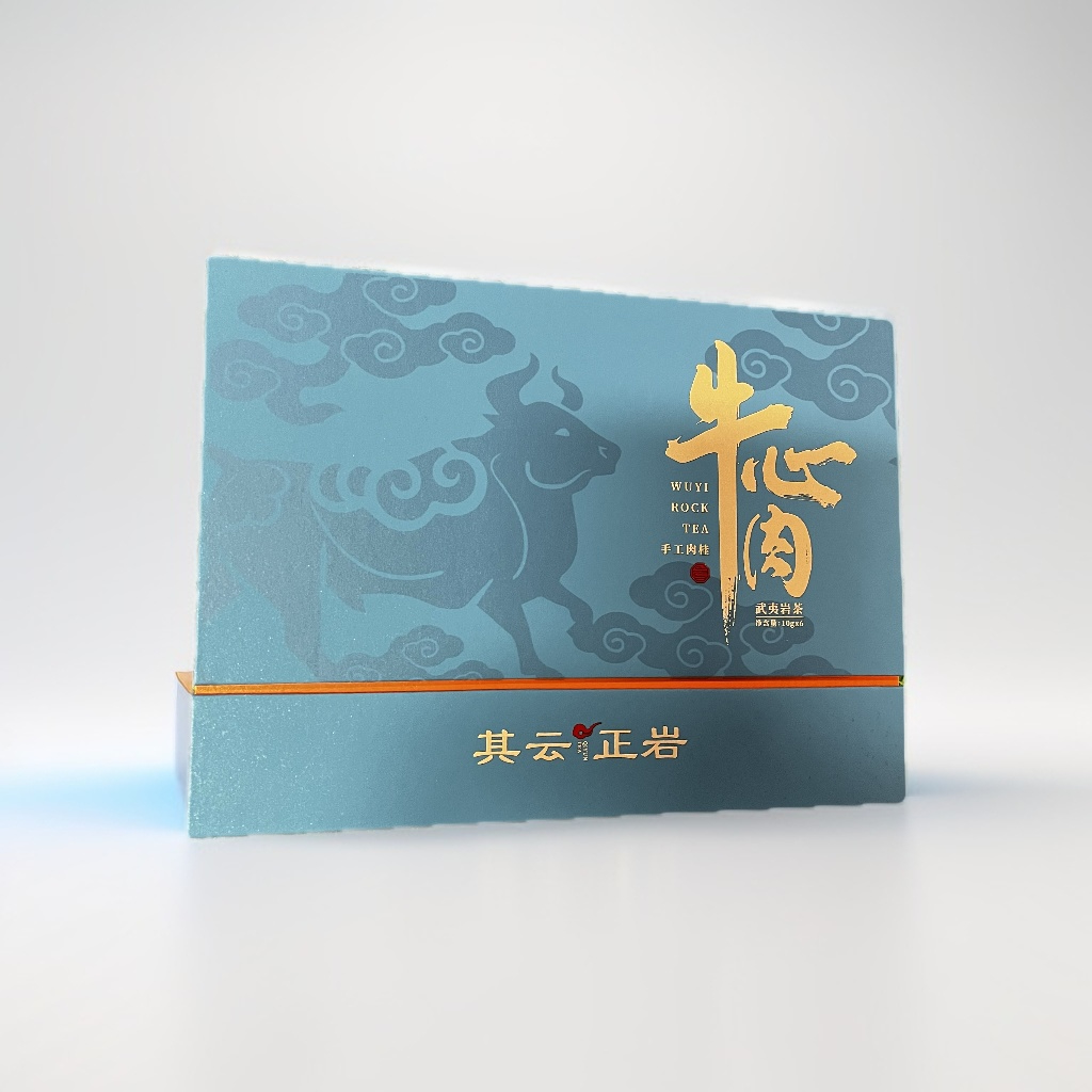 其云正岩【牛心肉（牛栏坑肉桂）】，配牛心肉天地人和各1泡/天地1盒
