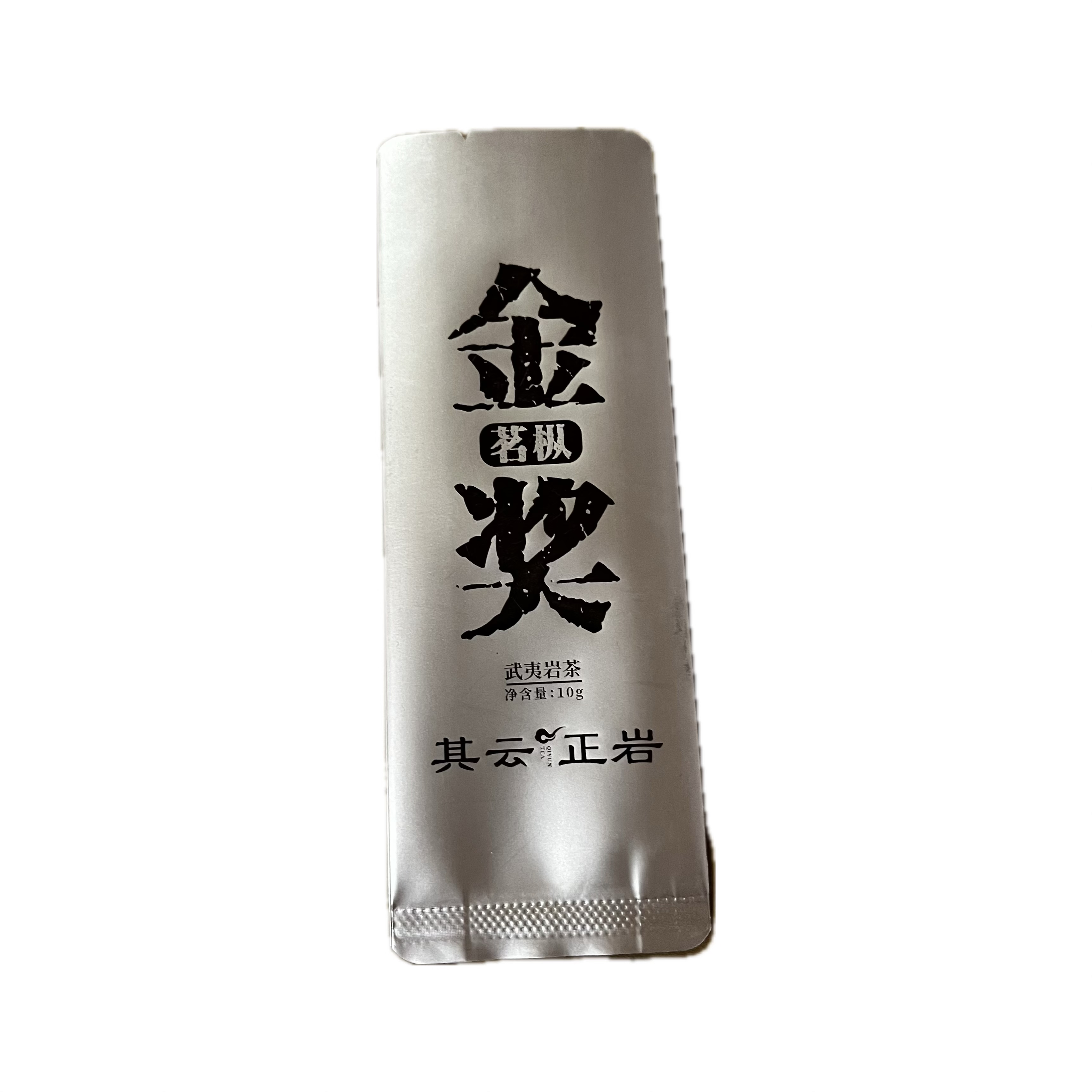 其云正岩【金奖名枞（武夷岩茶）】