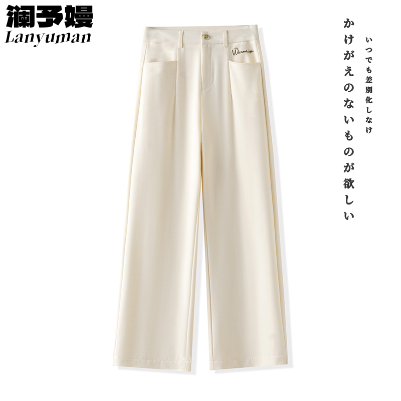 莱赛尔高级感西装阔腿裤女夏季2024新款小个子九分窄版天丝直筒裤