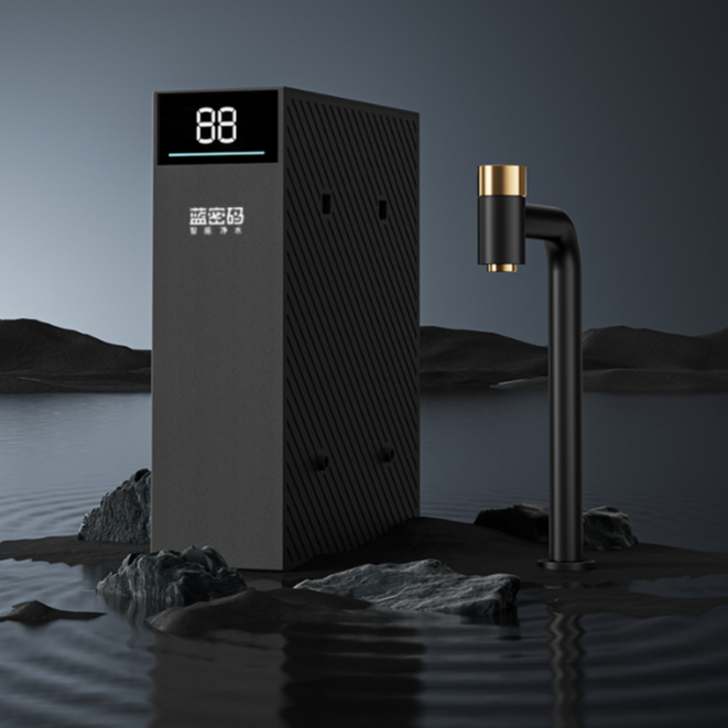 蓝密码即热龙头净水器厨下饮水机饮水龙头净饮一体机