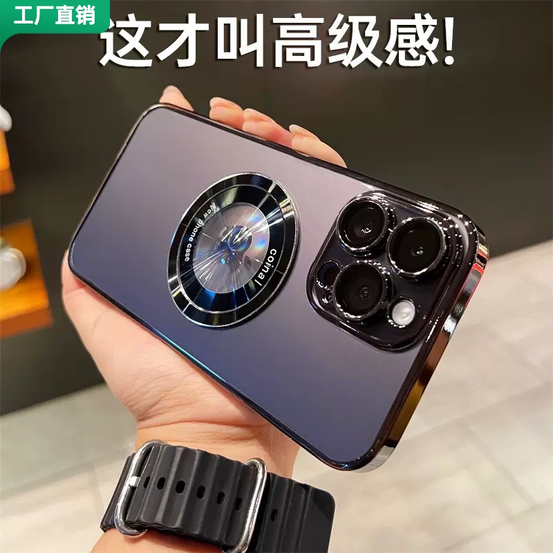 适用iPhone15网红超薄手机壳创意苹果14promax全包pc硬壳13保护套
